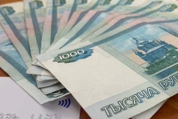 Маркетплейс кракен в россии