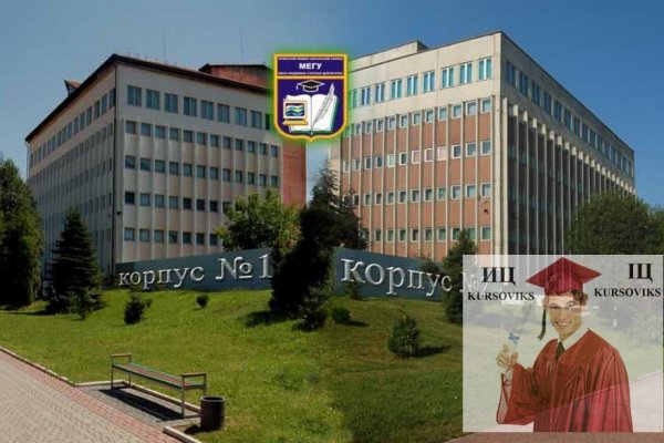 Кракен ссылка маркет