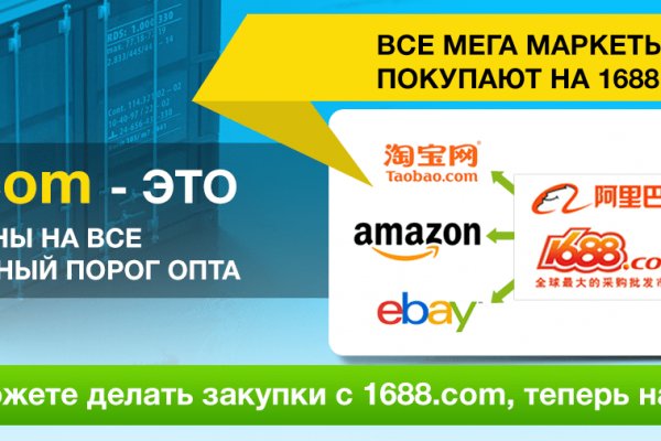 Кракен маркетплейс kr2web in площадка торговая