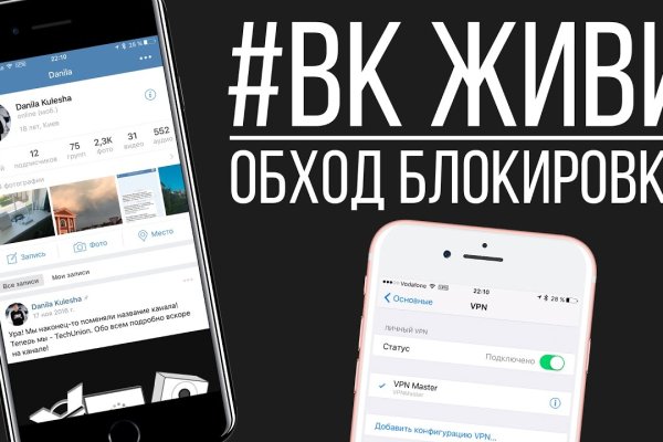 Kra22at