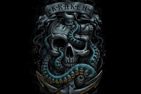 Kraken официальный сайт ссылка