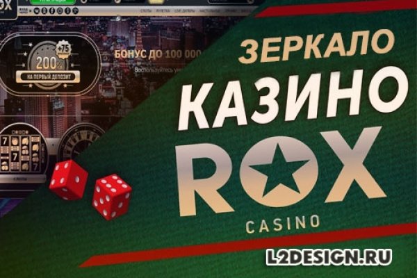 Кракен площадка торговая что это