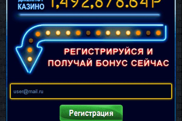 Кракен магазин vk2 top