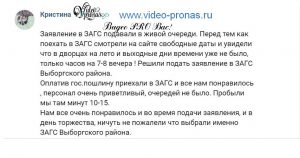 Аккаунты кракен