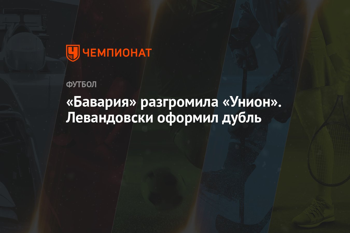 Кракен 16 даркнет продаж