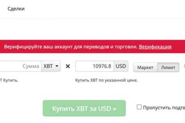 Кракен сайт krk market com