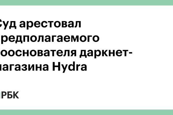 Маркетплейс кракен kraken