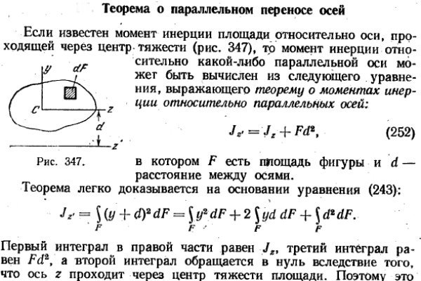 Кракен 18 вход