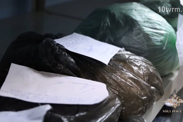 Кракен адрес тор