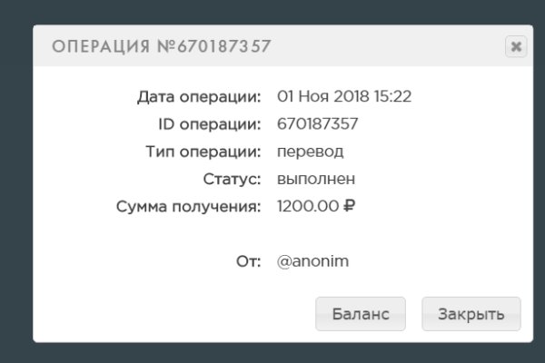 Кракен лучший маркетплейс