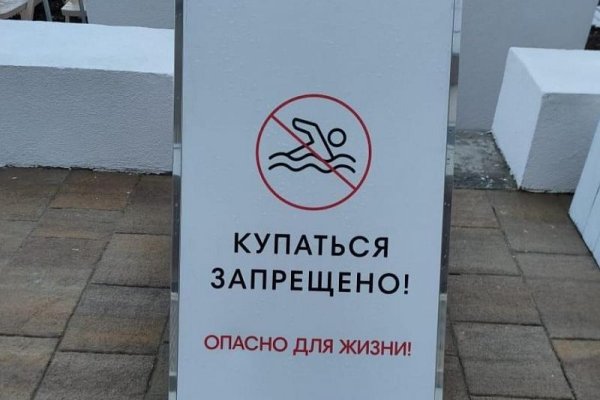 Кракен магазин kraken4am com