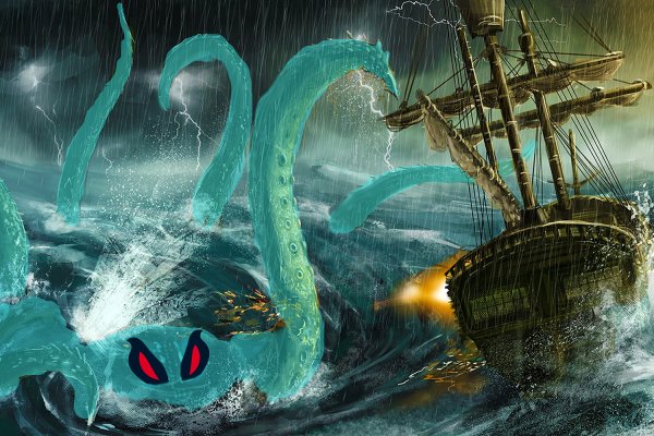 Kraken url