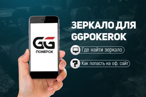 Kra17gl