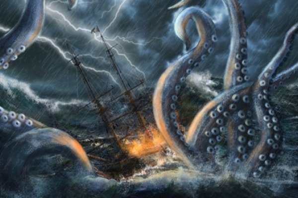 Кракен ссылка kraken