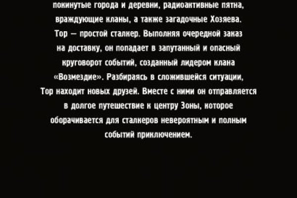 Кракен krakken15at com