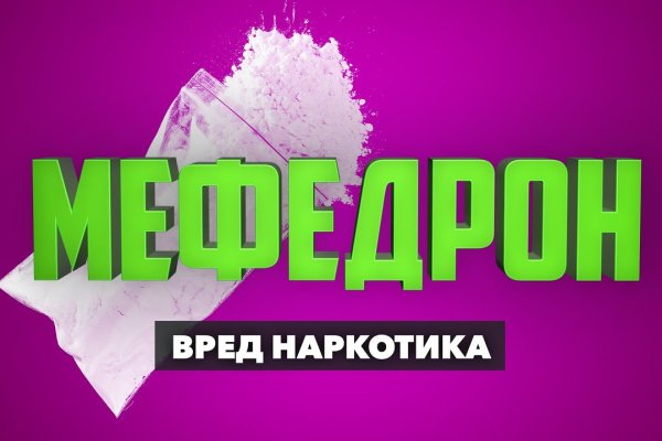 Кракен сайт 17at