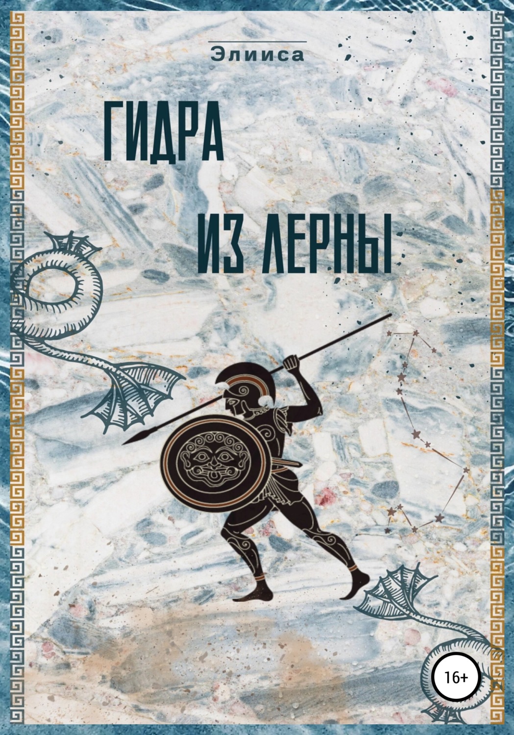 Kraken зеркало официальный