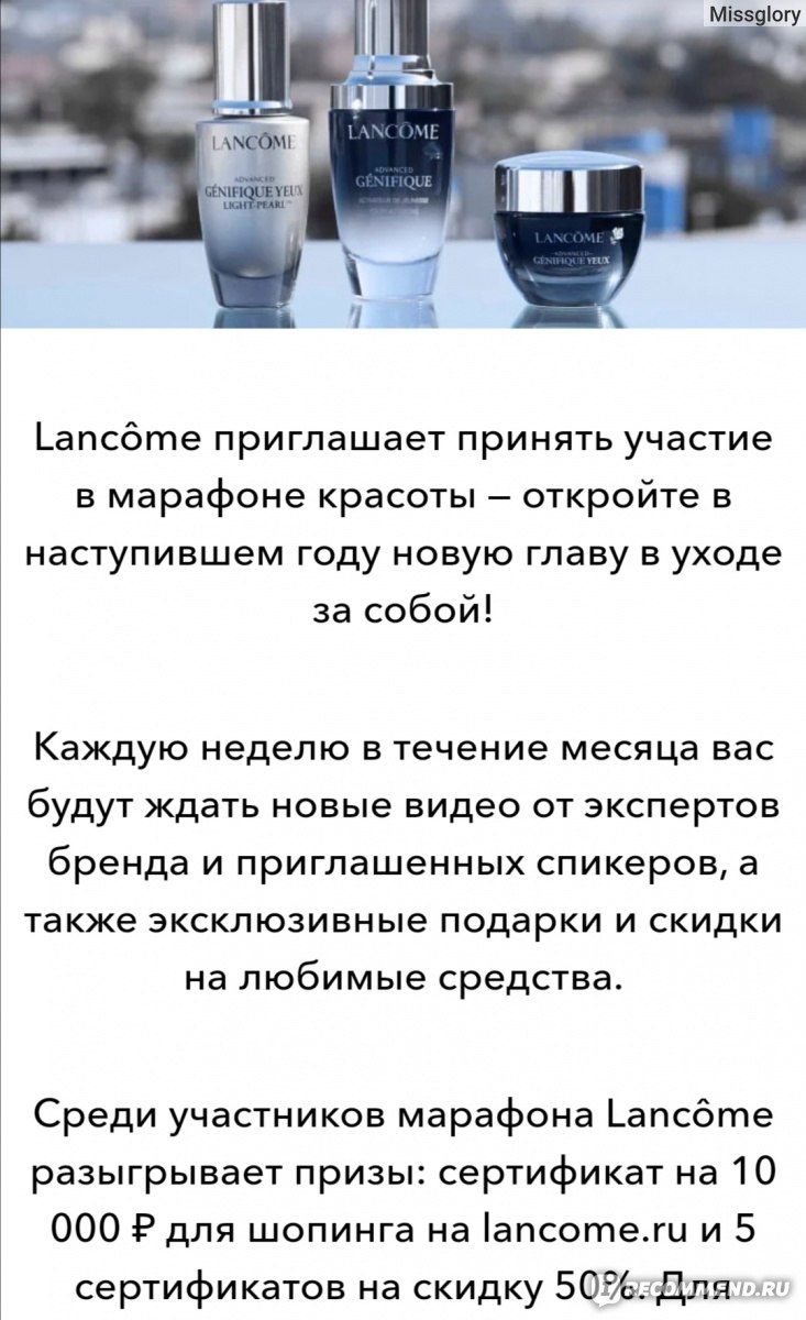 Какой кракен сейчас работает